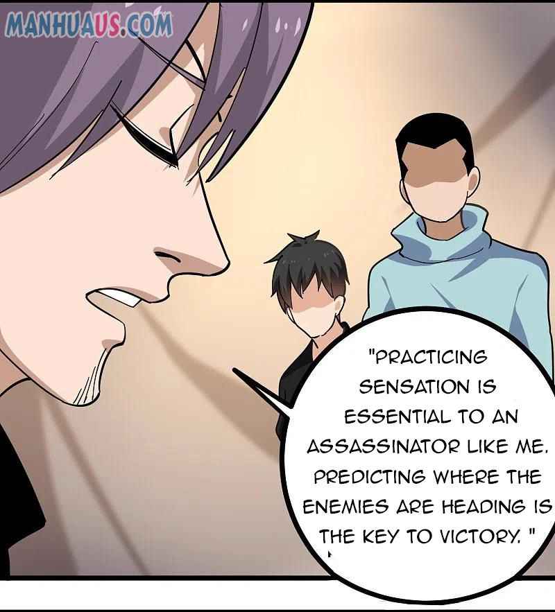 Page 8 of Chapter 265