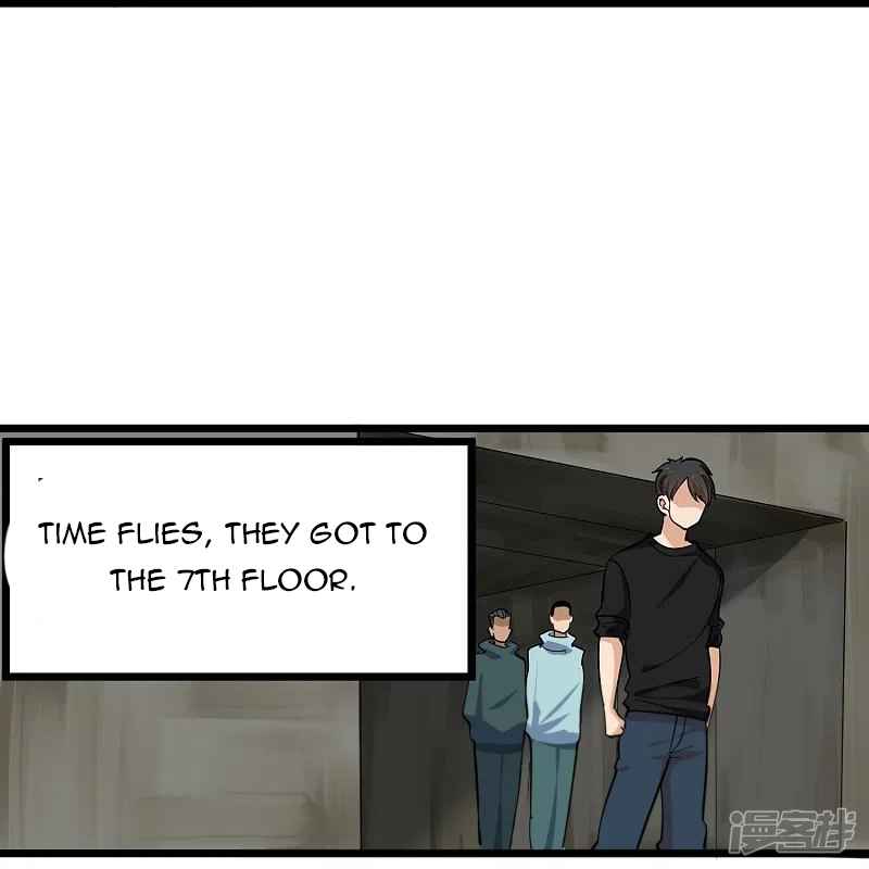 Page 11 of Chapter 265