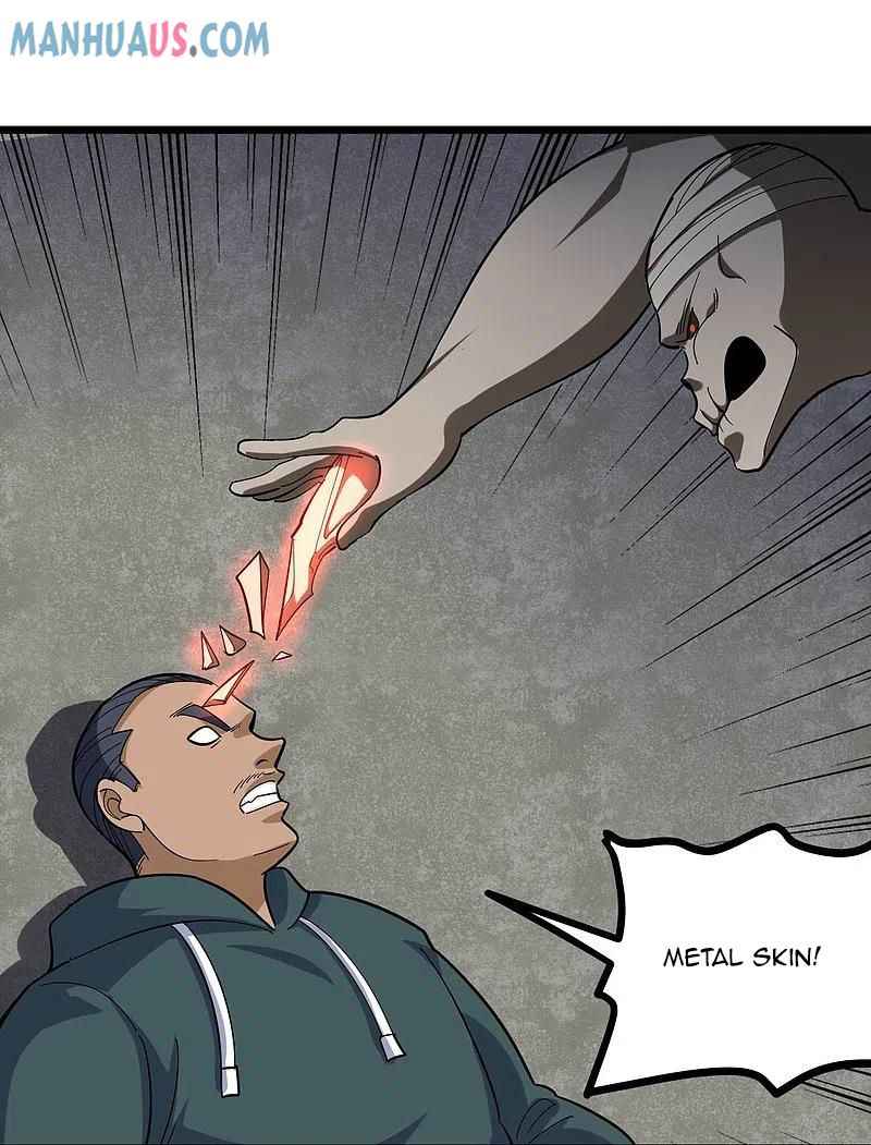 Page 14 of Chapter 266