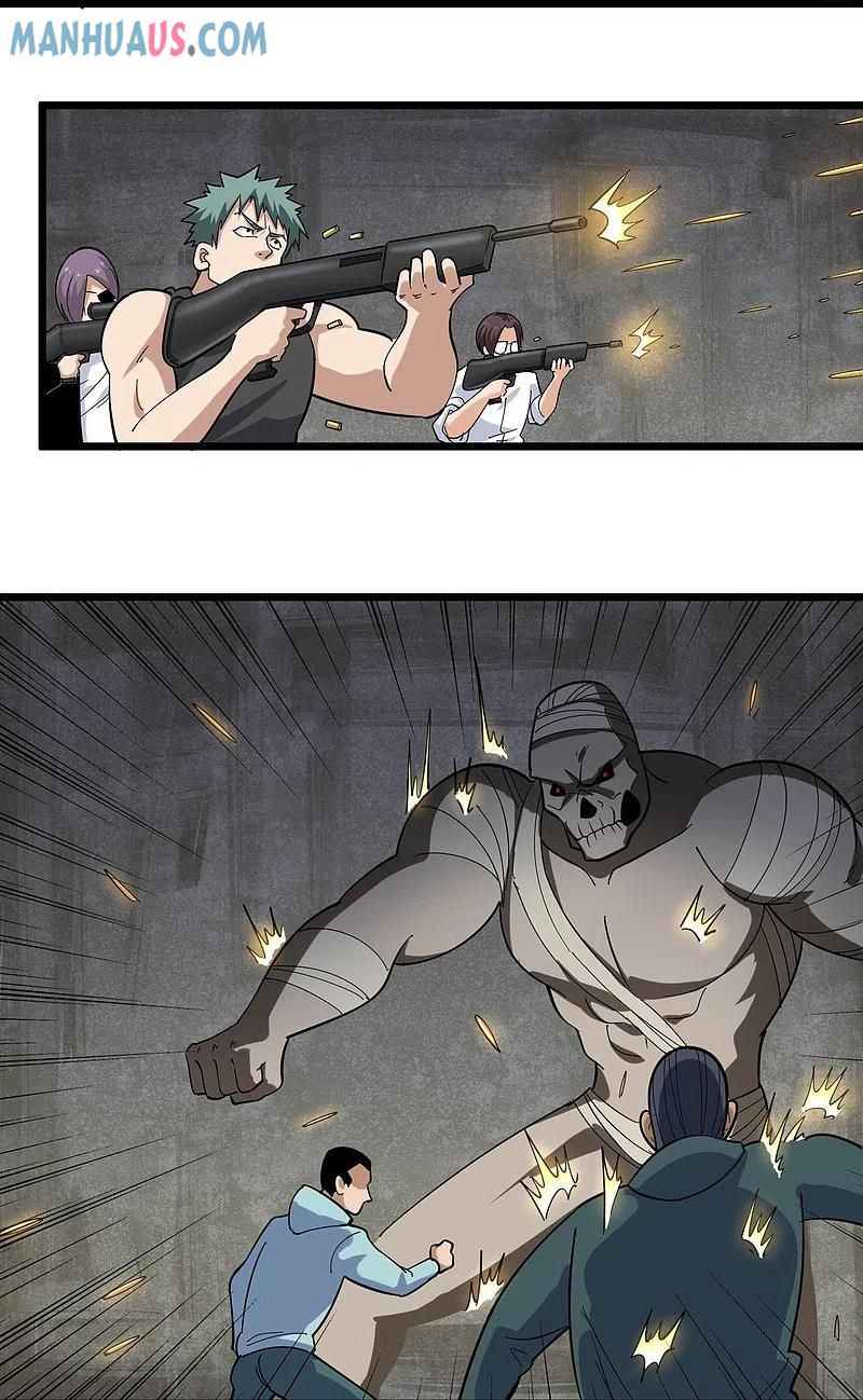 Page 16 of Chapter 266