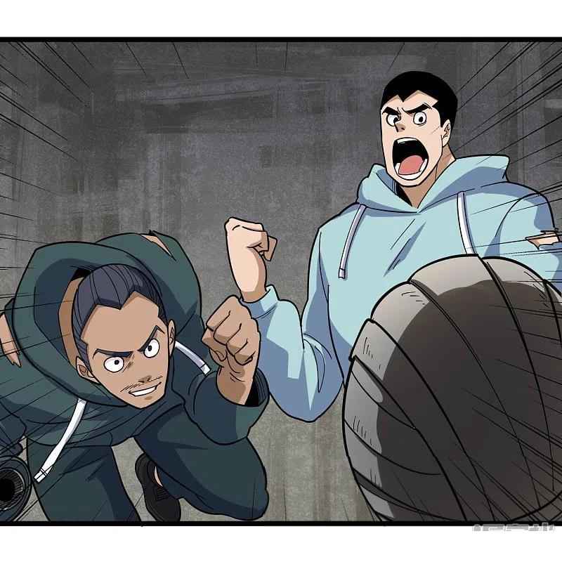 Page 21 of Chapter 266