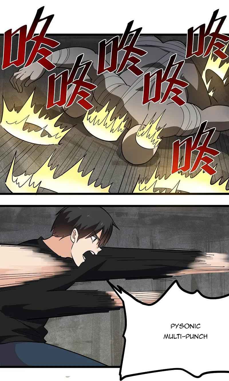 Page 23 of Chapter 266