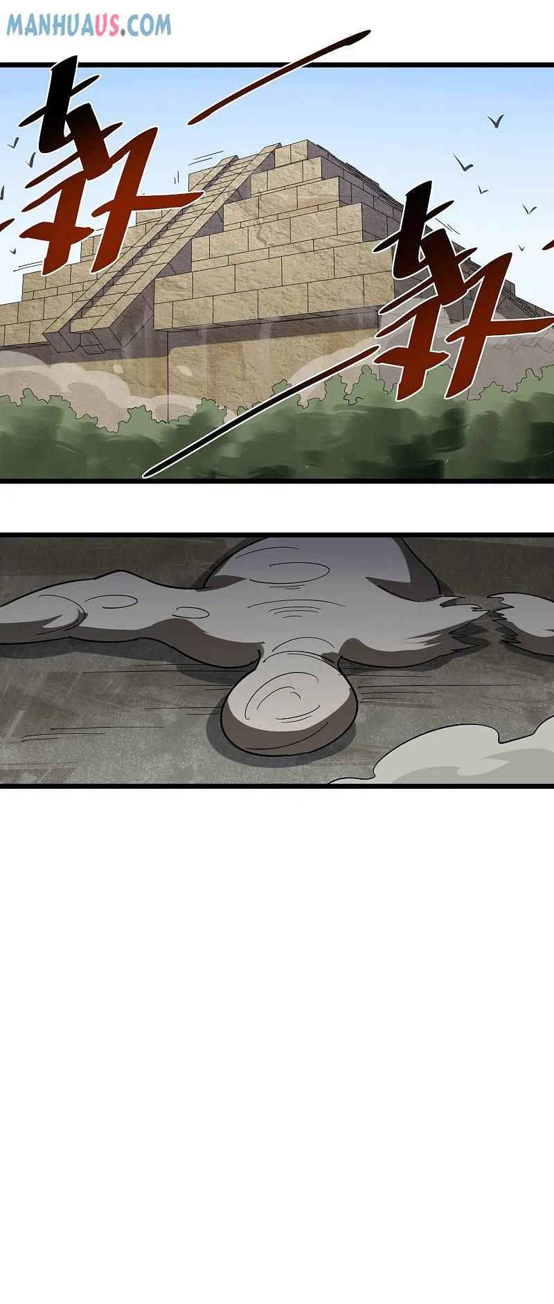 Page 25 of Chapter 266