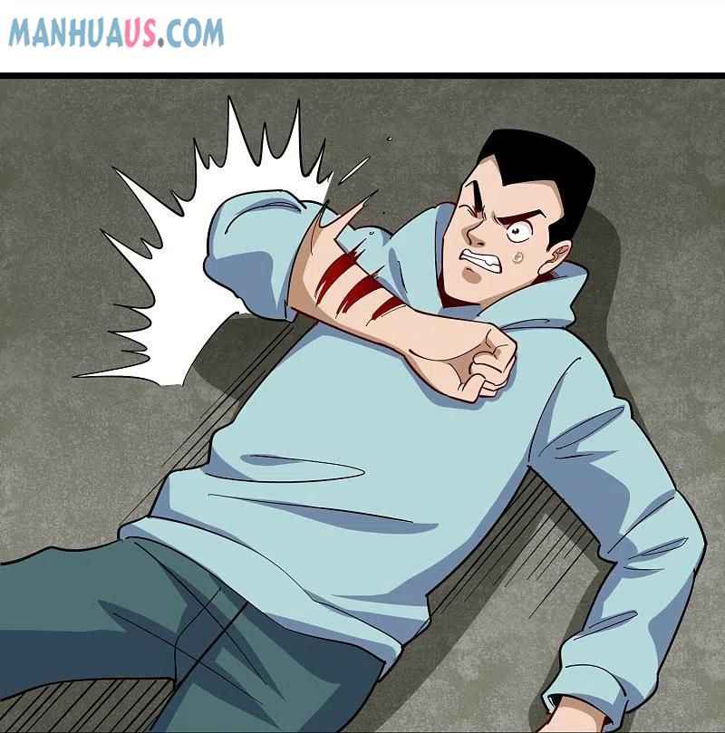 Page 6 of Chapter 267