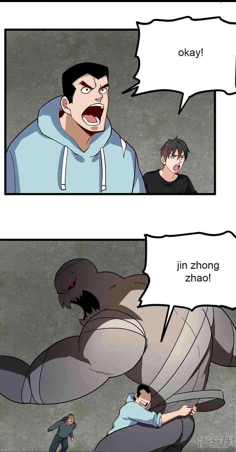 Page 9 of Chapter 267