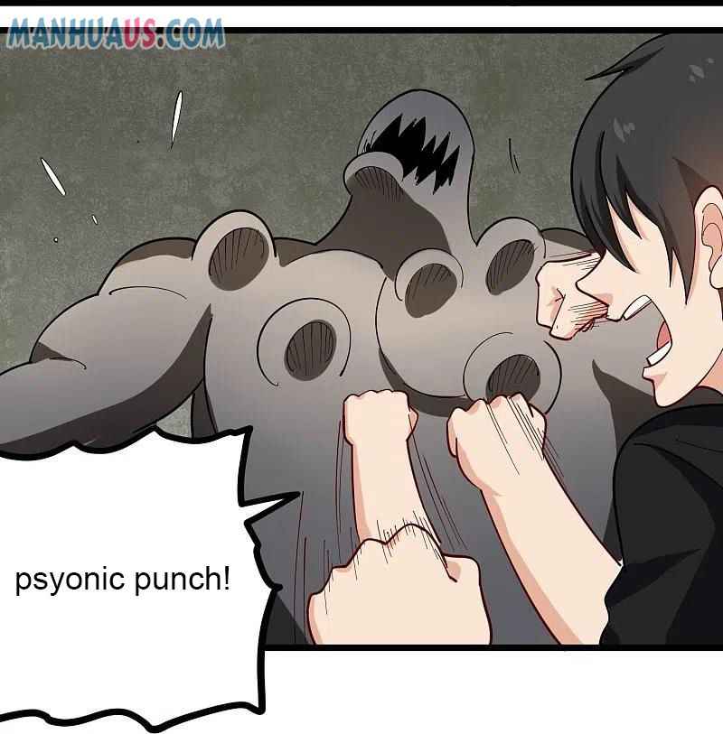 Page 10 of Chapter 267