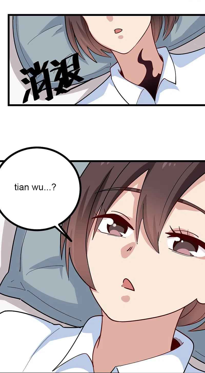Page 18 of Chapter 267