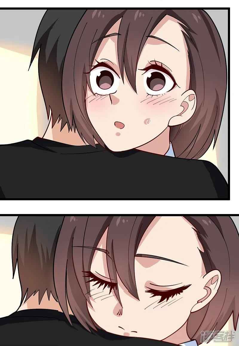 Page 20 of Chapter 267