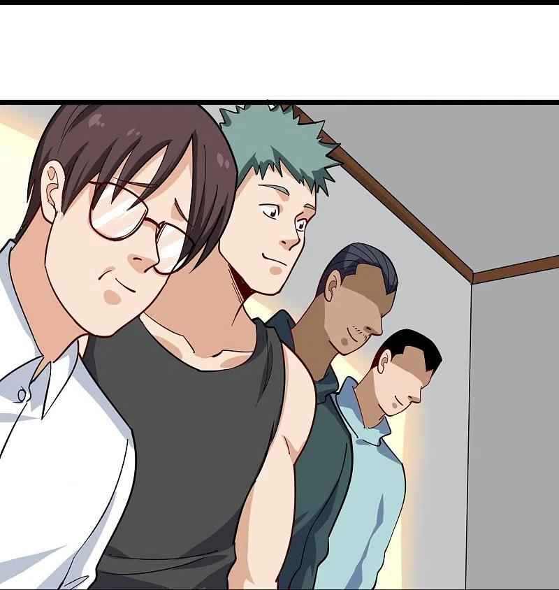 Page 21 of Chapter 267