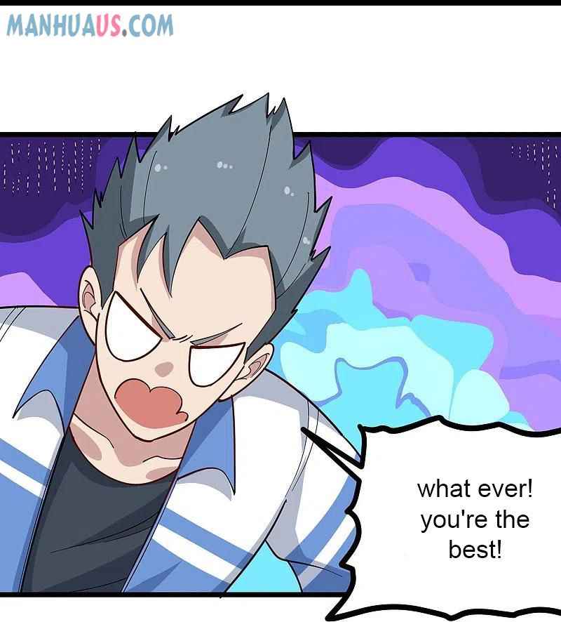 Page 14 of Chapter 268