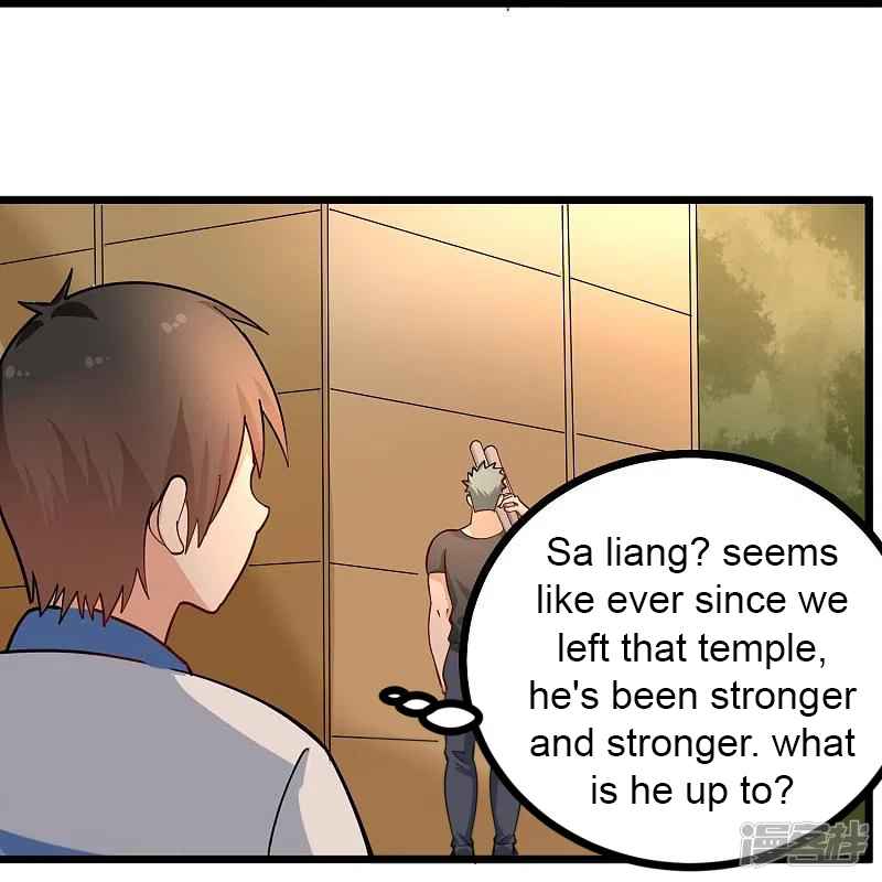Page 17 of Chapter 268