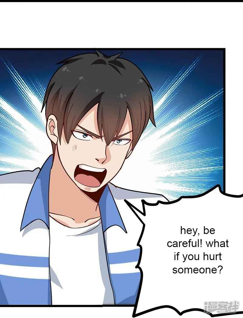 Page 19 of Chapter 268