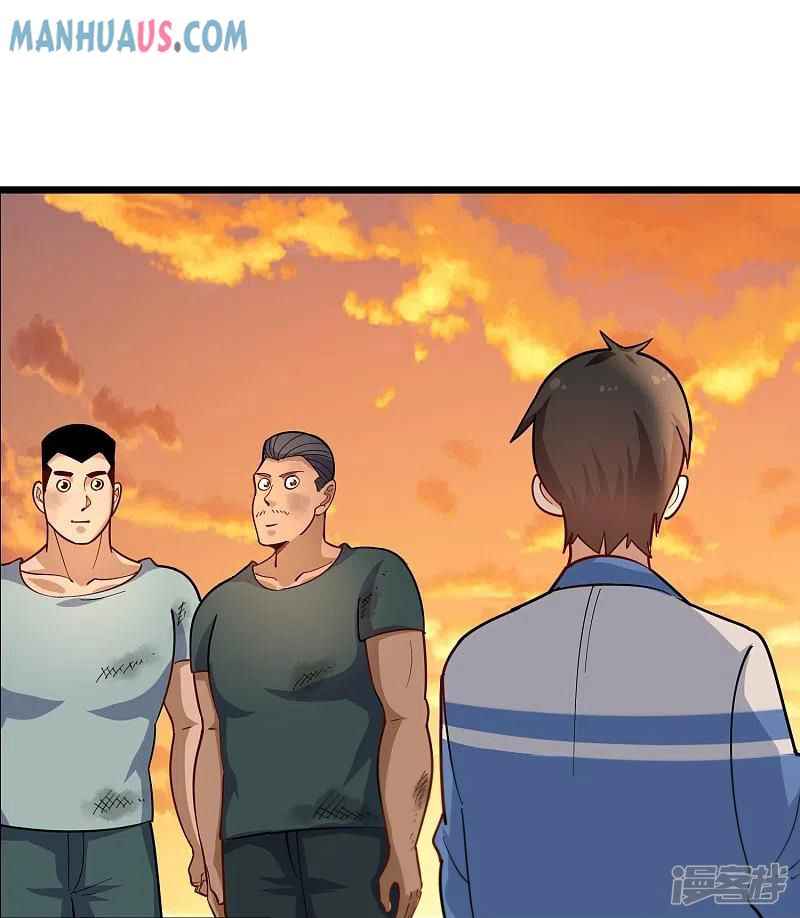 Page 21 of Chapter 268