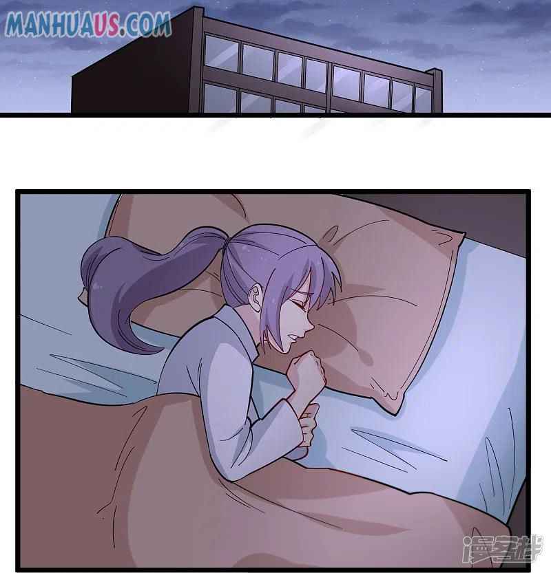 Page 3 of Chapter 270