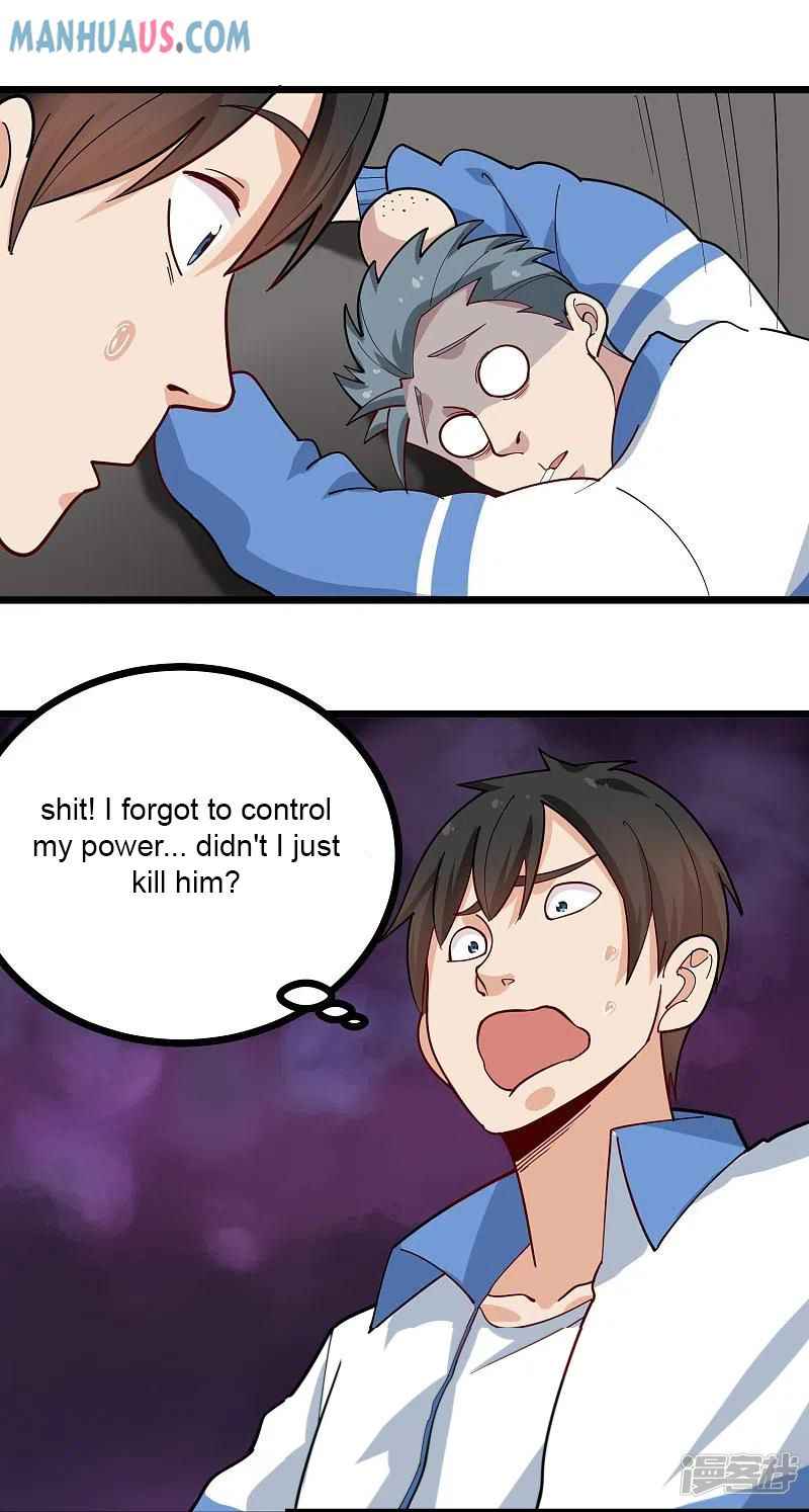 Page 17 of Chapter 270