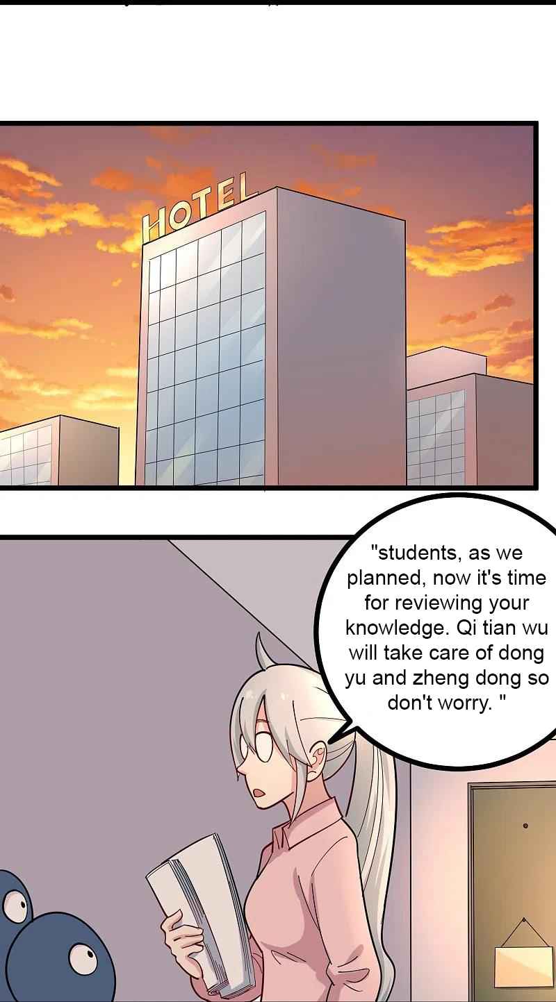 Page 18 of Chapter 270