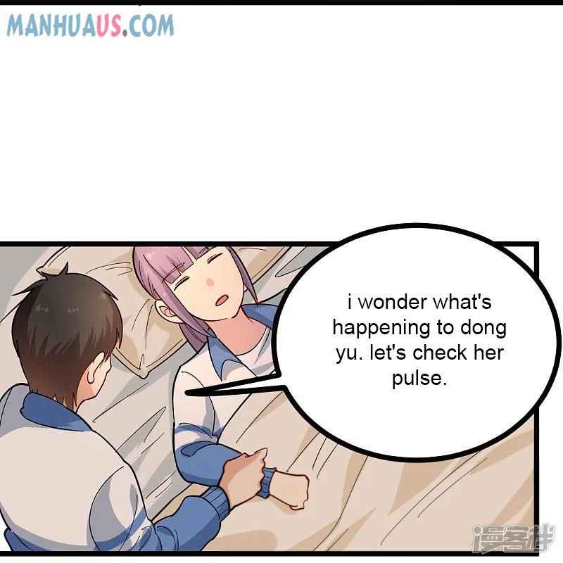 Page 21 of Chapter 270