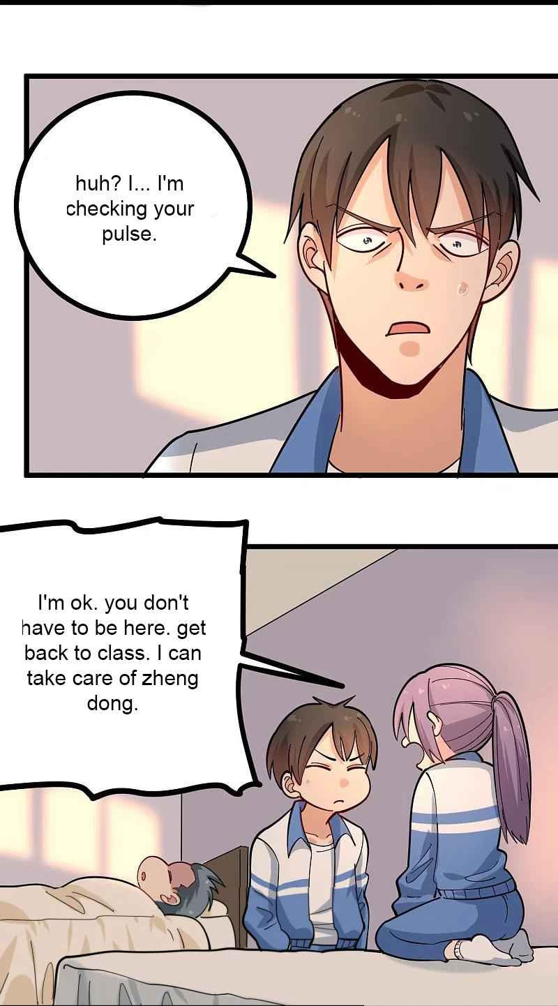 Page 23 of Chapter 270