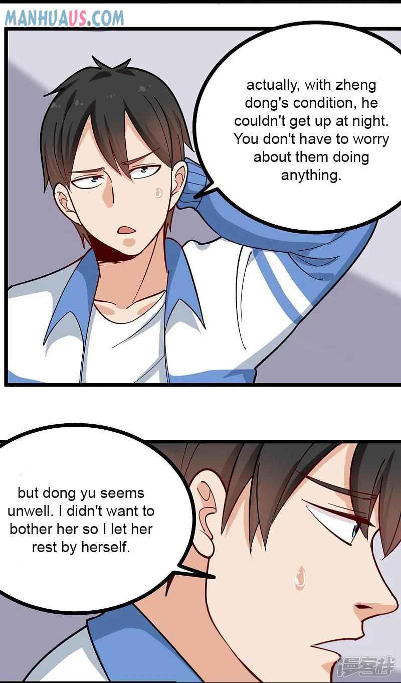Page 3 of Chapter 271