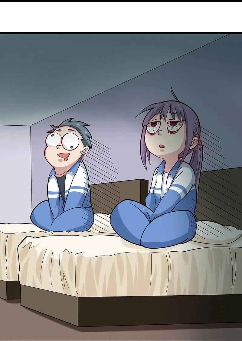 Page 6 of Chapter 271