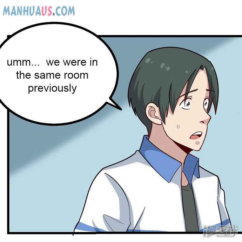 Page 17 of Chapter 271
