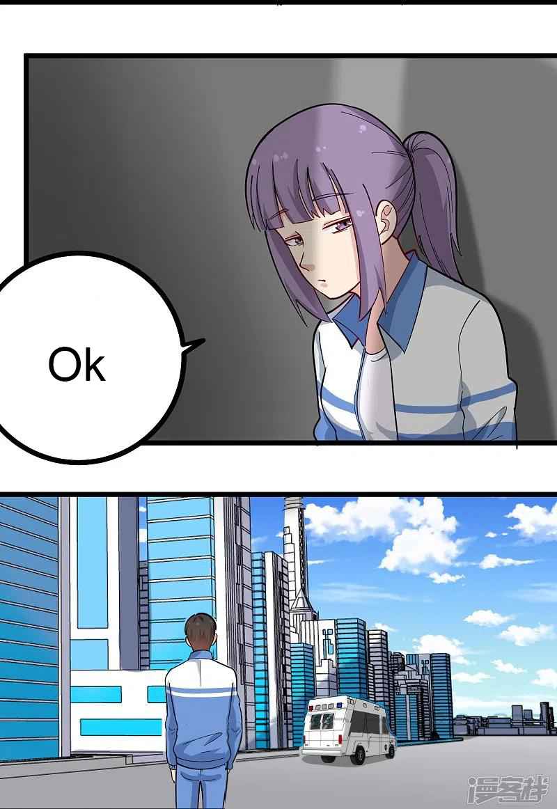 Page 13 of Chapter 272