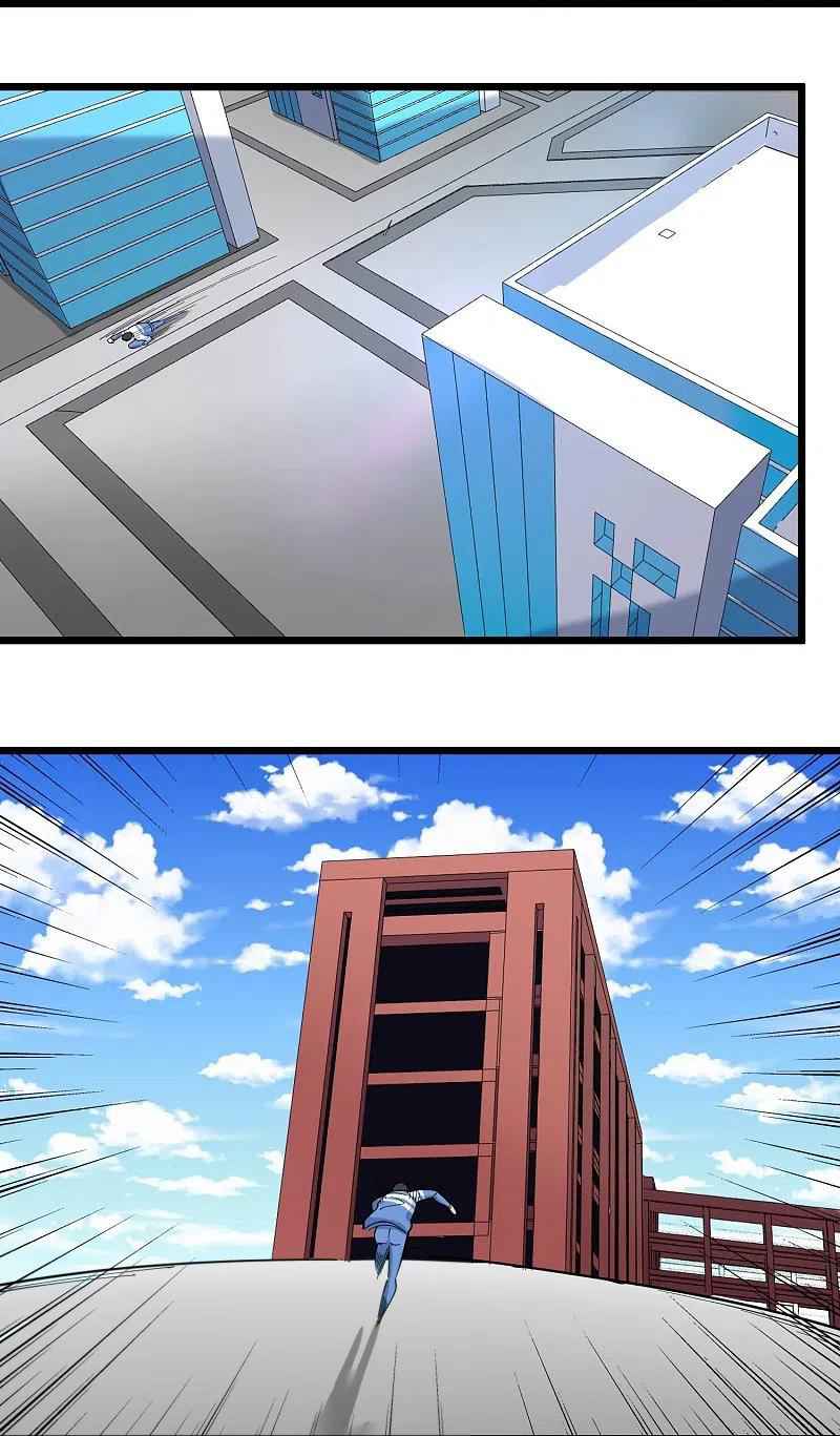 Page 17 of Chapter 272
