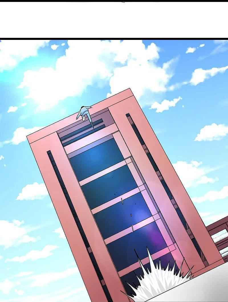 Page 19 of Chapter 272