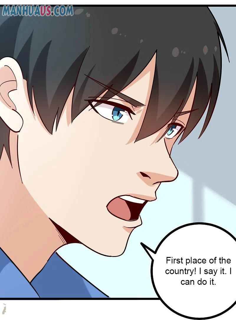 Page 5 of Chapter 273