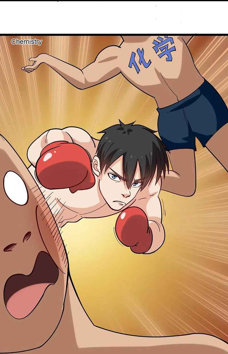 Page 8 of Chapter 273