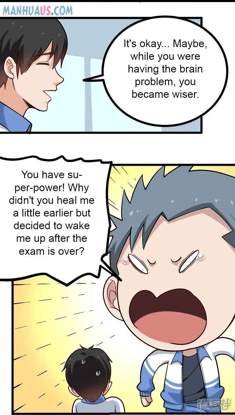 Page 17 of Chapter 273
