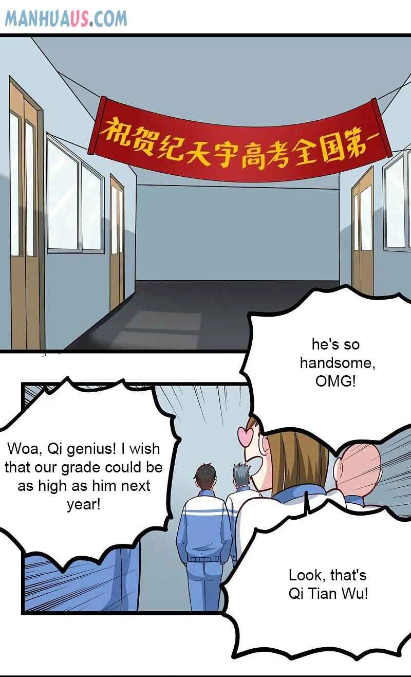 Page 3 of Chapter 274