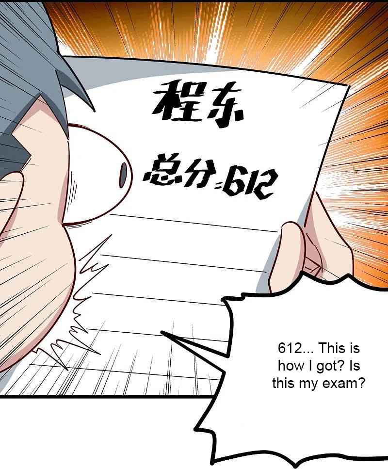 Page 7 of Chapter 274