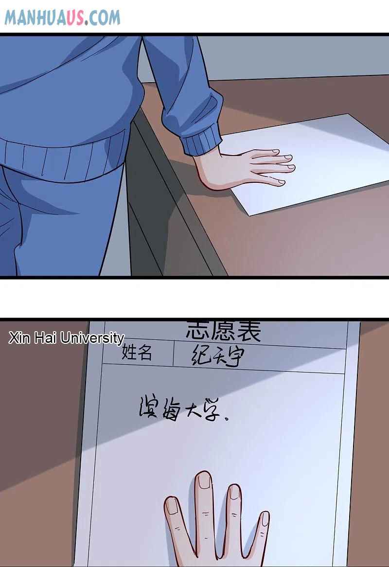 Page 20 of Chapter 274
