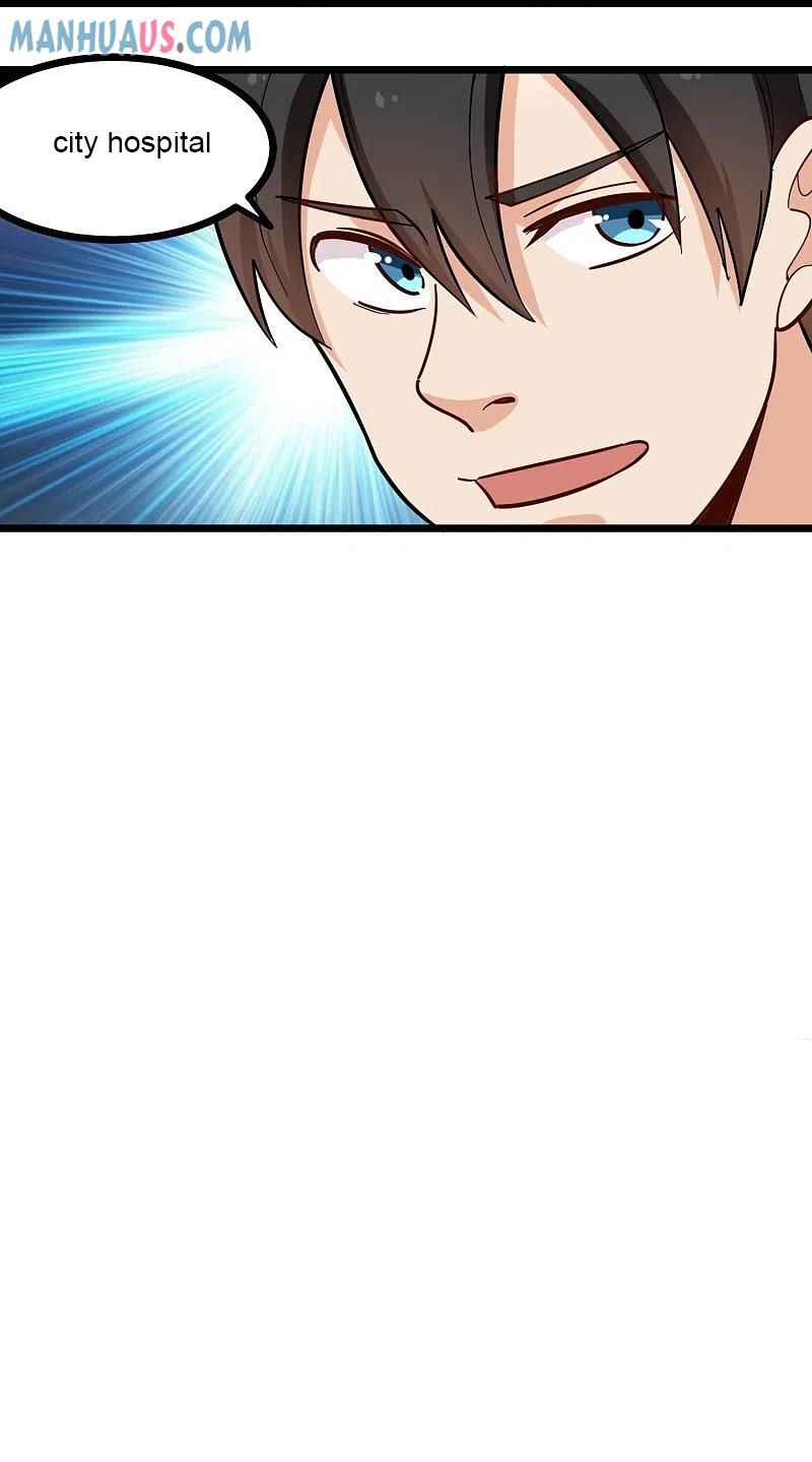 Page 16 of Chapter 276