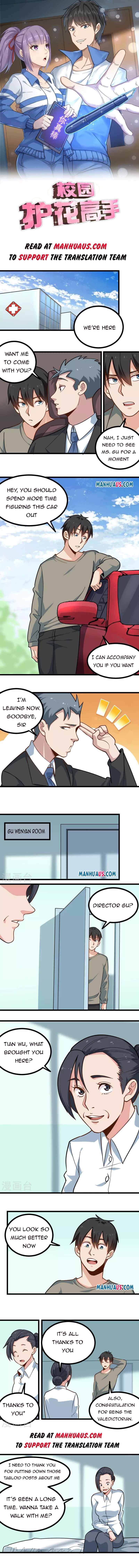 Page 1 of Chapter 277