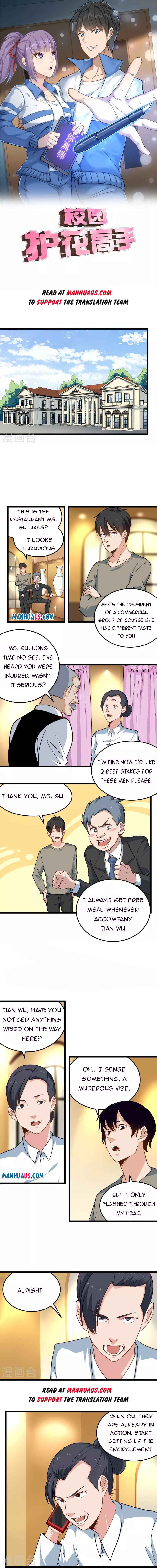 Page 1 of Chapter 278