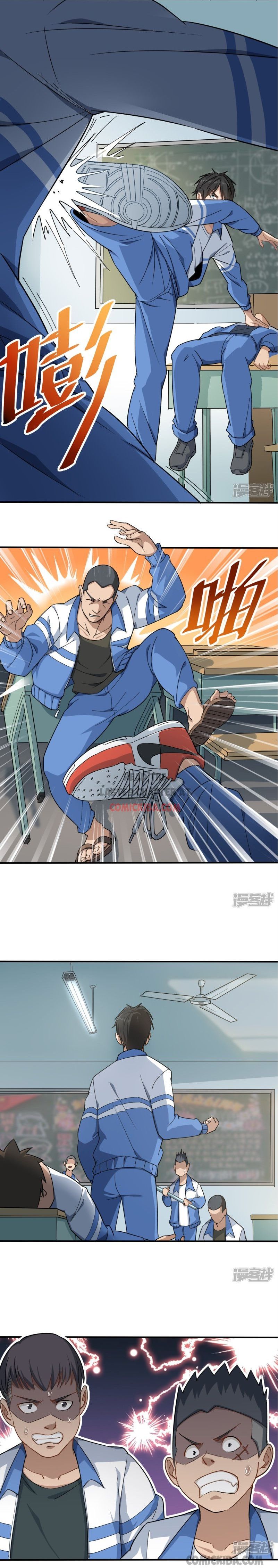 Page 6 of Chapter 2