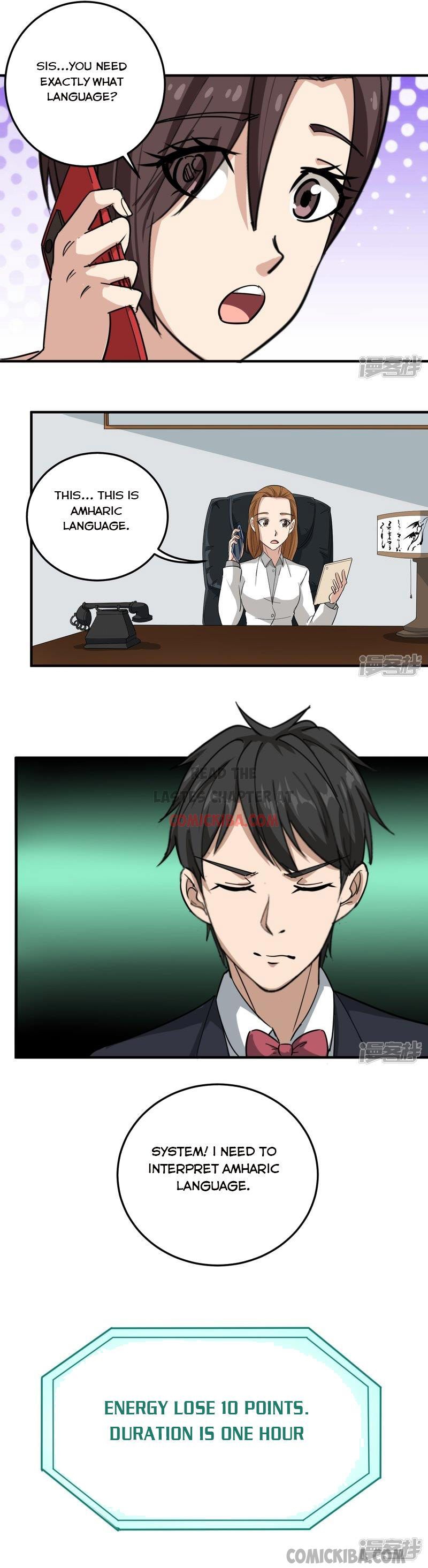 Page 4 of Chapter 39