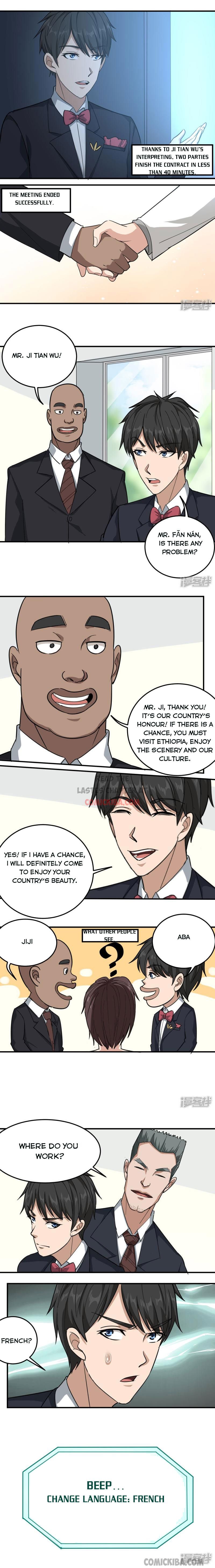 Page 3 of Chapter 40