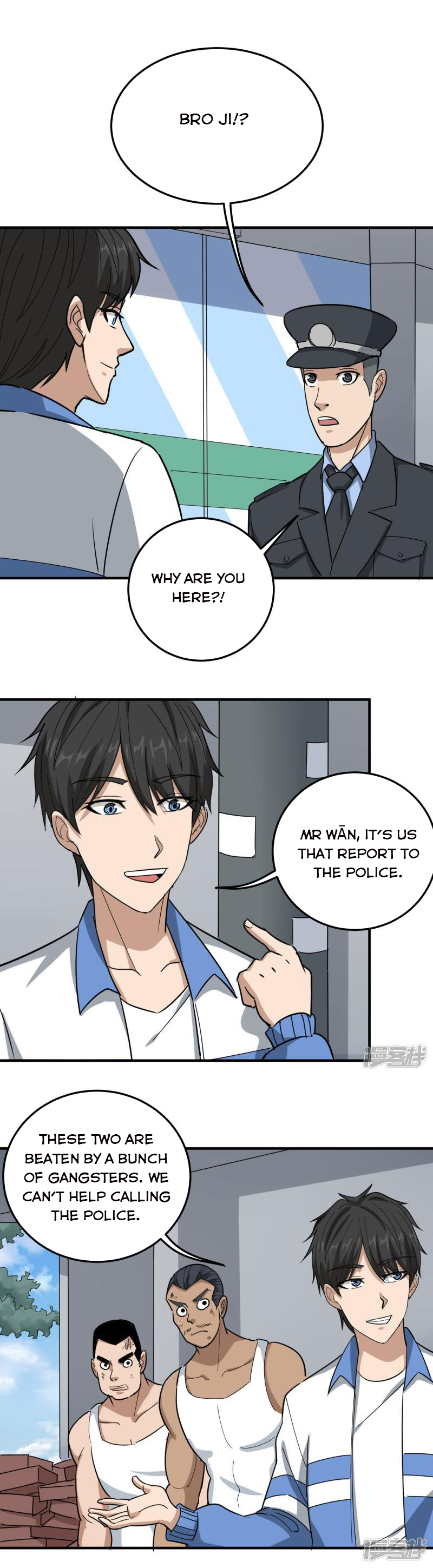 Page 1 of Chapter 45