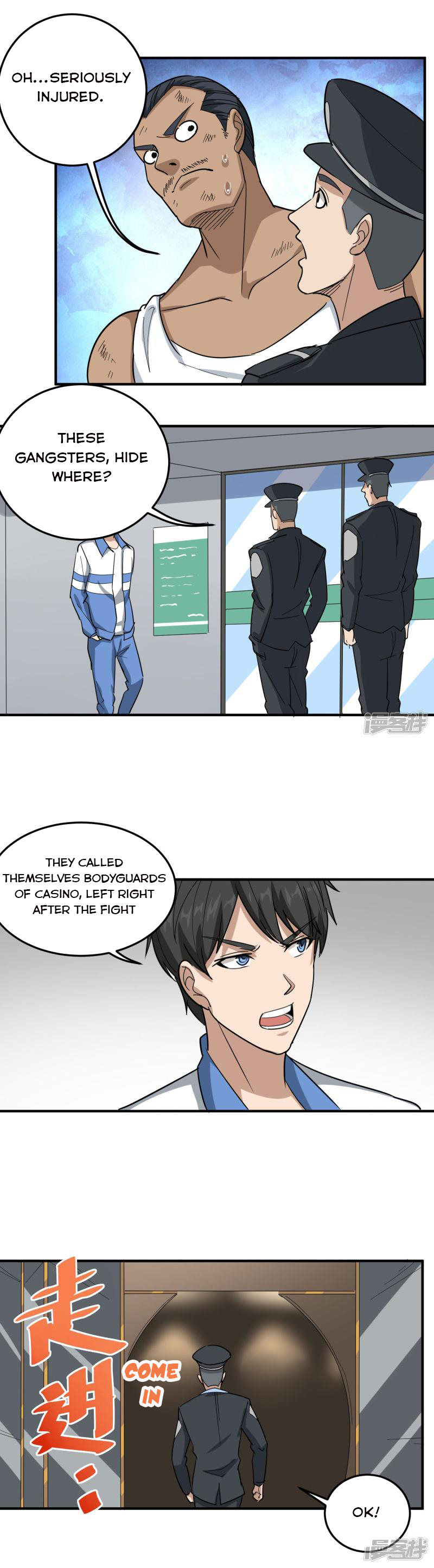 Page 2 of Chapter 45