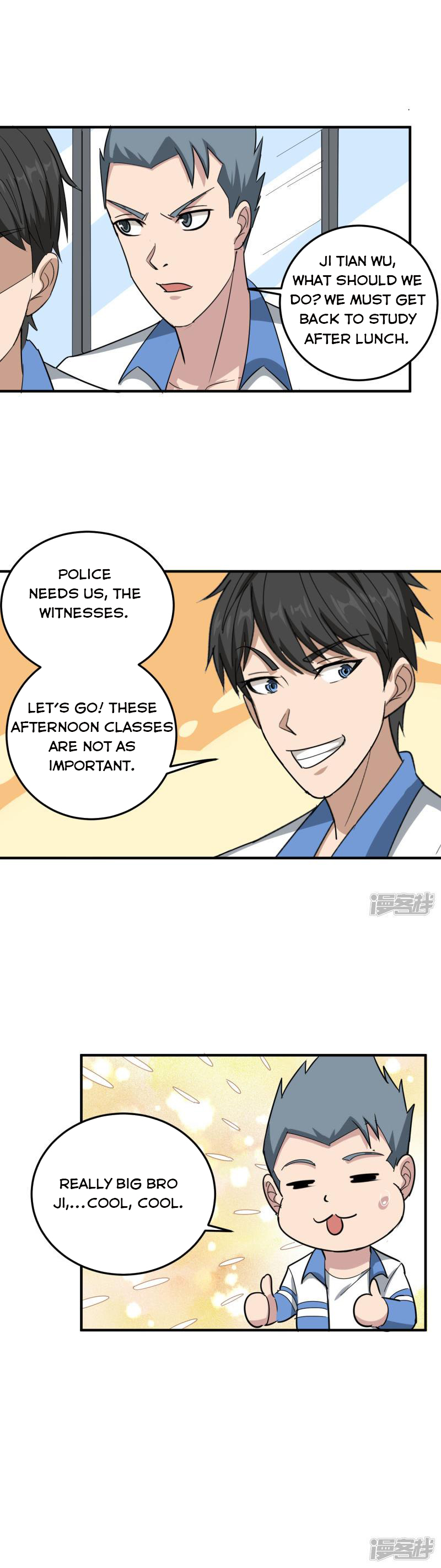 Page 5 of Chapter 45