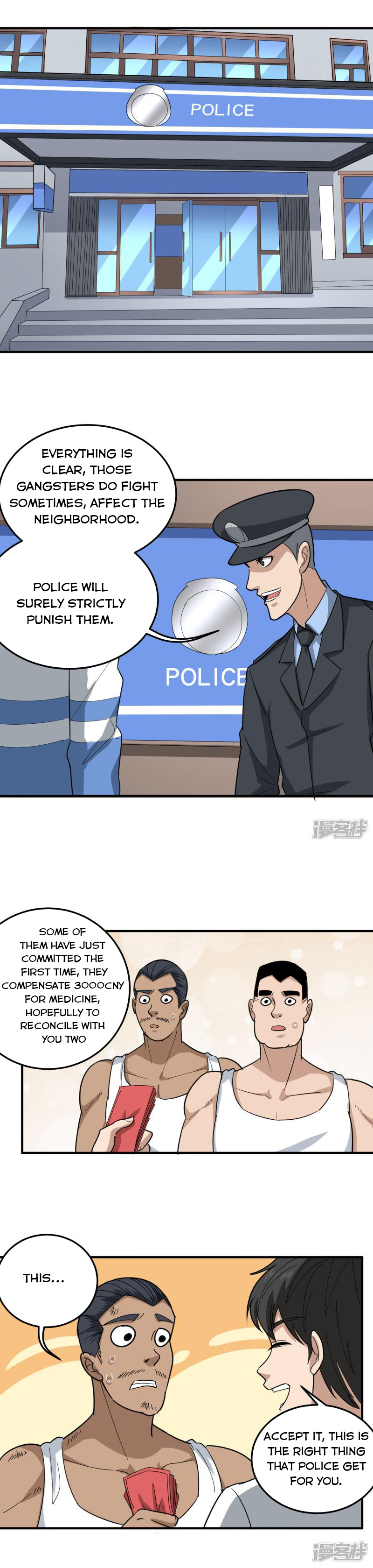 Page 6 of Chapter 45
