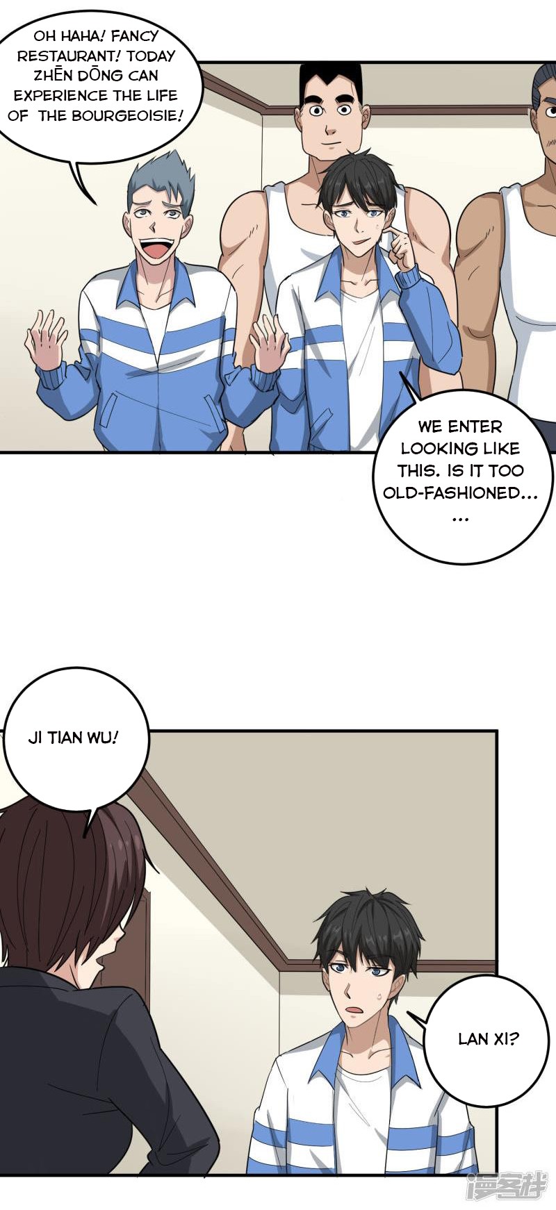 Page 10 of Chapter 45