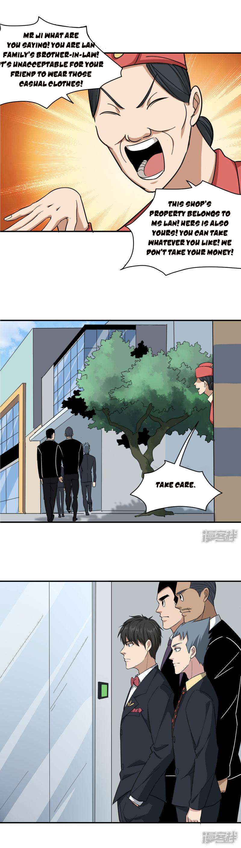Page 6 of Chapter 46