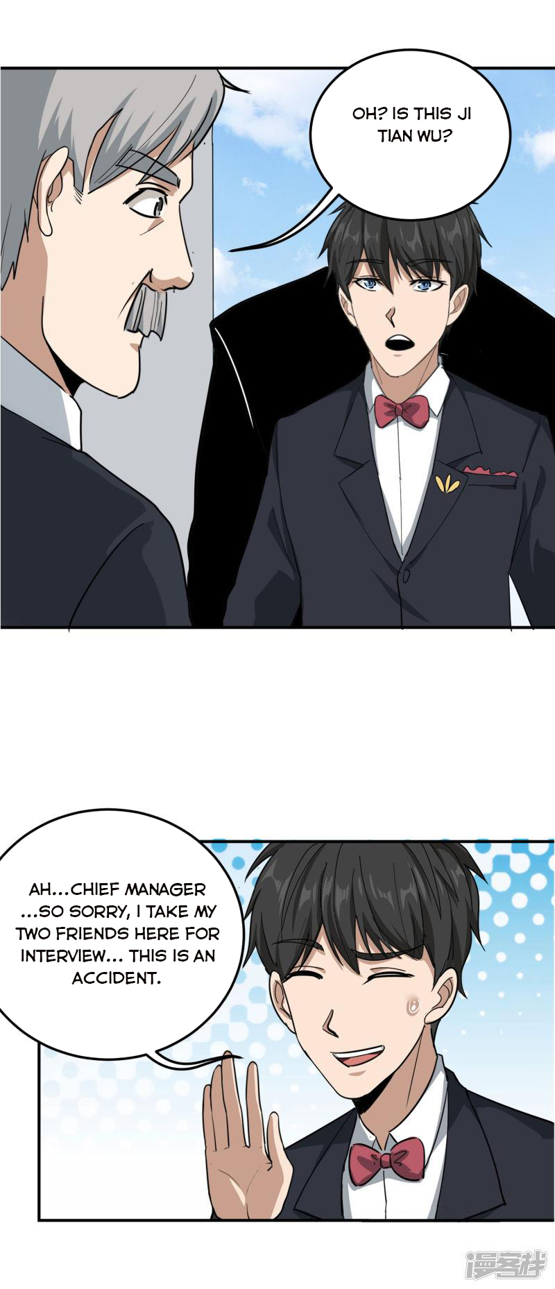 Page 11 of Chapter 46
