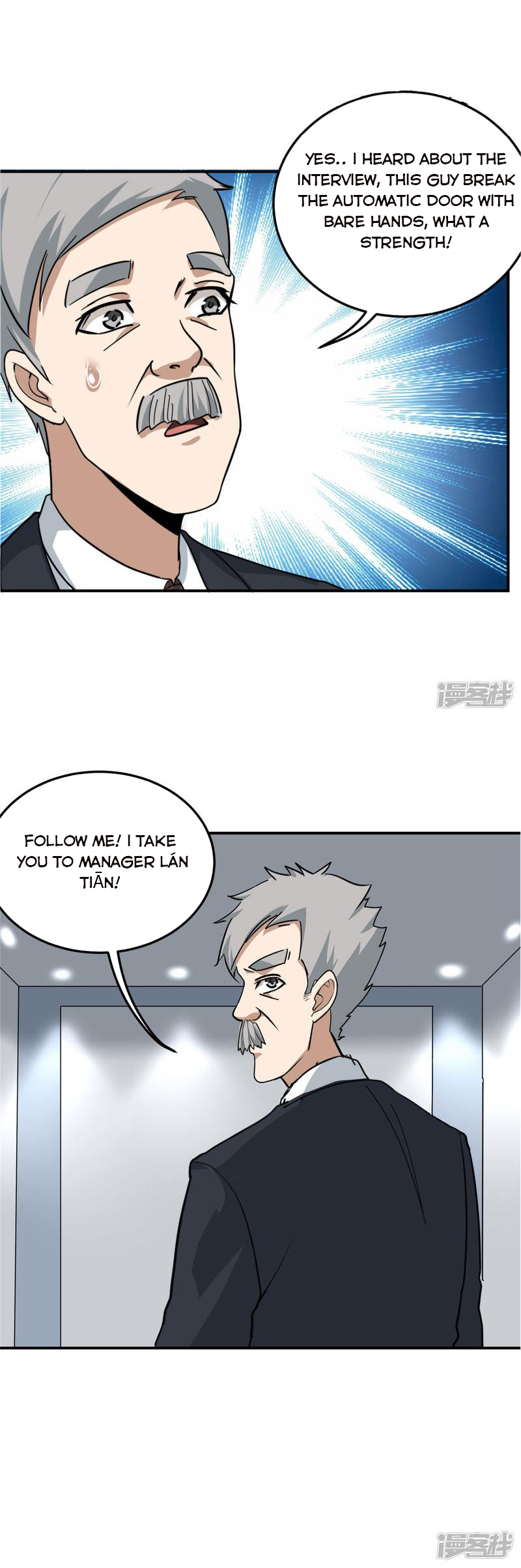 Page 12 of Chapter 46