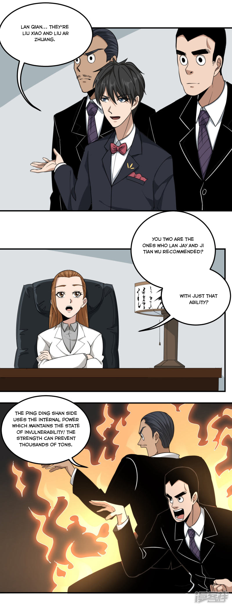 Page 1 of Chapter 47
