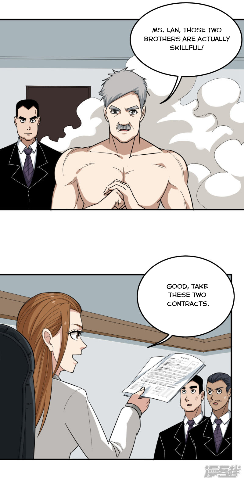 Page 5 of Chapter 47